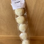 タイヨウテラス - 