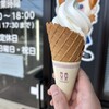 若観門豆 江並店