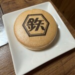大衆鉄板 たぎつ屋 - 