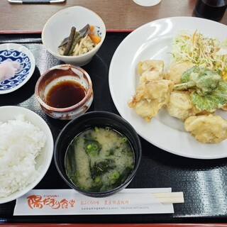 陽だまり食堂_0