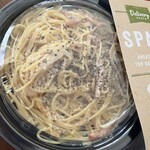 ピザーラ - 料理写真: