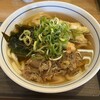 ウエスト - 
