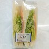 LAWSON 広島井口明神一丁目店