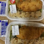 ほっともっと - 料理写真: