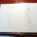 レストラン ファヌアン - 