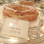 レストラン ファヌアン - 