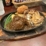 キャロット - 