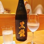 鮨 不二楼 - 