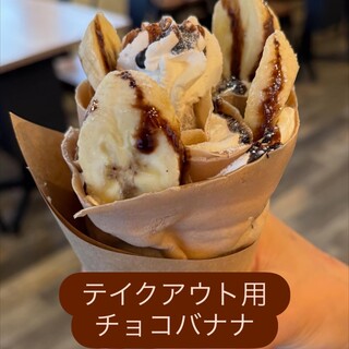 √R coffee_2