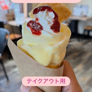 √R coffee_0