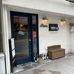イル・プーモ - 