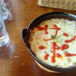 サンポー - 