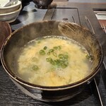 にく処 たろ - 