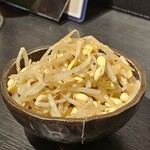 にく処 たろ - 