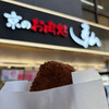 ミートショップ ヒロ - 料理写真: