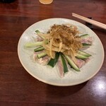 すぱいす暮らし - 