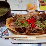 しんちゃんの店 - 