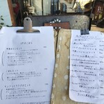 cafe zakka  hinatabocco - 