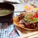 しんちゃんの店 - 