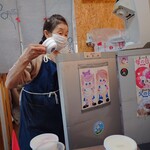 しんちゃんの店 - 