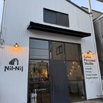 Nil-Nil - 