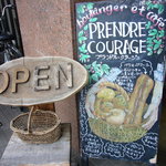 ＰＲＥＮＤＲＥ ＣＯＵＲＡＧＥ - 