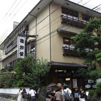 稚加榮 本店 - 