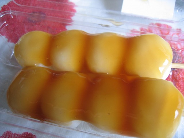 お米工房ままや - 杉田（和菓子）の写真