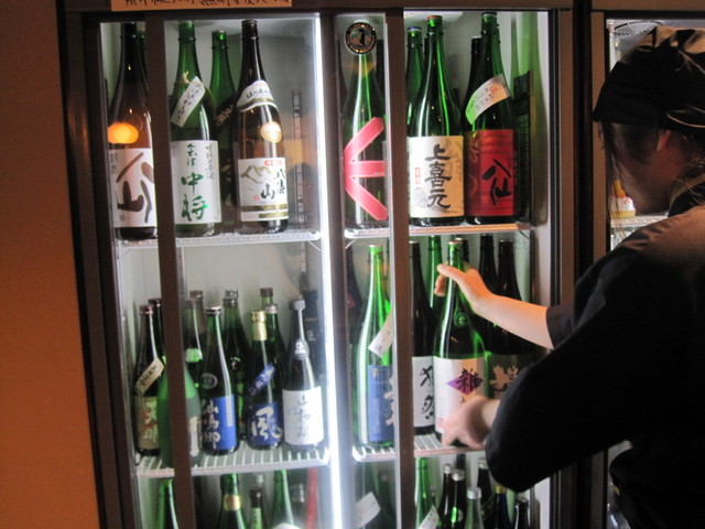 Shoku to Washu no Mise Akatsuki photo 5