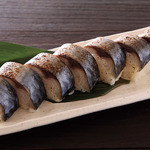 Finished mackerel Bar Sushi