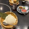 大豆屋