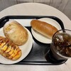 ブレッド・ダイニング グーテ - 料理写真:頼んだモノ/計950円♪