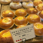 プロローグ - 料理写真: