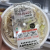 ファミリーマート 六本木ヒルズ店