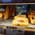 トミーズ - 