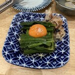 Izumo - 