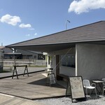 トイット Tiny Bakery - 