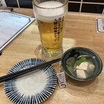 Izumo - 