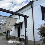 蔵のビストロ いち井 - 外観