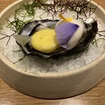 SMAAK - 