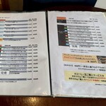 カフェ ファソン - 