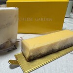 CHEESE GARDEN - 