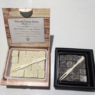 シルスマリア_0