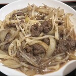 てっぺん食堂 - 
