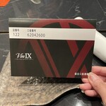 VinIX - 