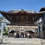 THE KASUGA - 桑名宗社