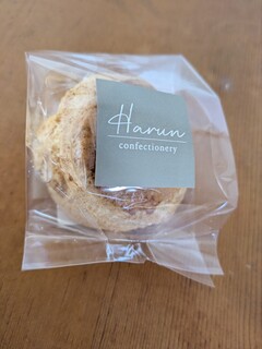 HARUN - 