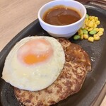ガスト - 料理写真: