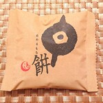 中尾清月堂 - 料理写真: