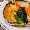 Rojiura Curry SAMURAI. - 